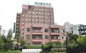 Greentree Inn Shanghai Dabaishu Business Hotel